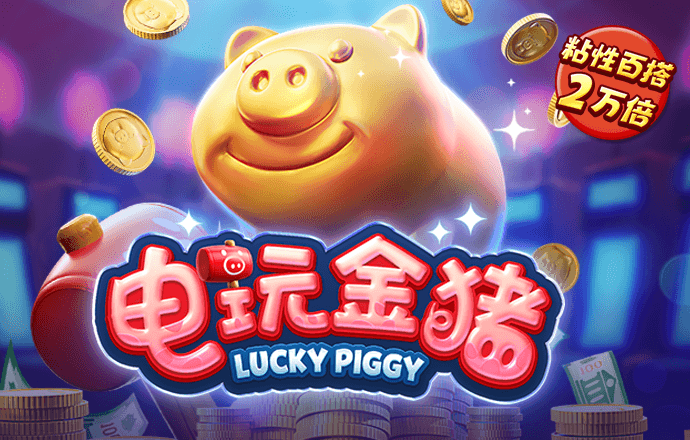 凯云体育入口官网