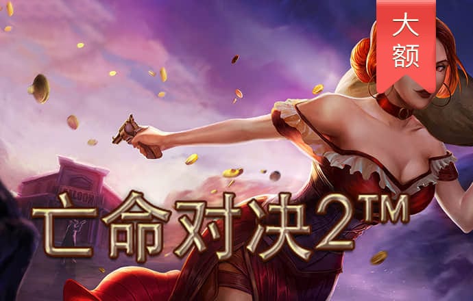 2015金沙娱场城官网