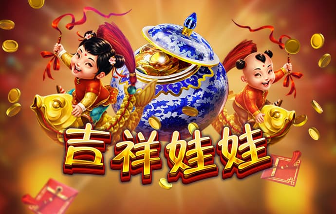 爱游戏网页版官方网站