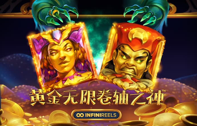 必赢棋牌在线客服